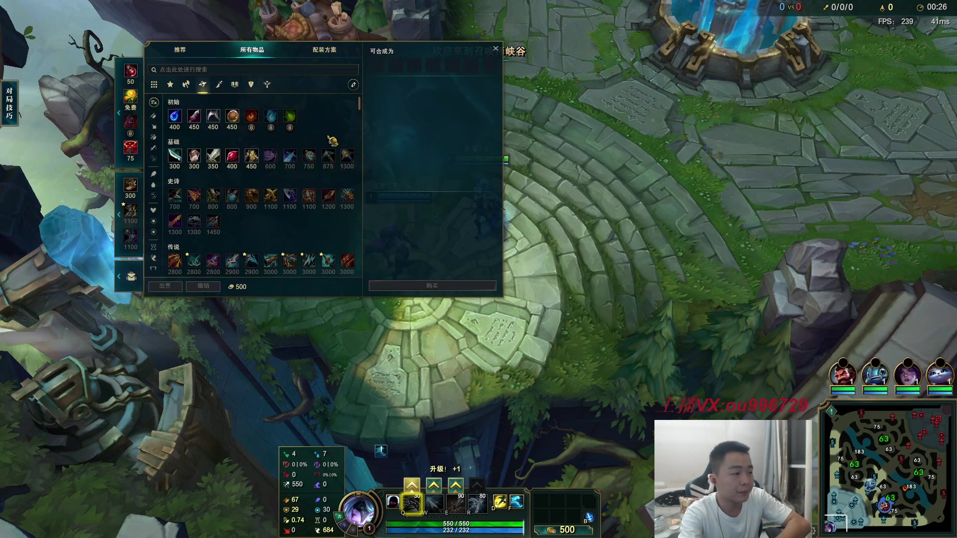 【2023-07-03 23点场】暗夜猎手光头强：第一vn：狂妄至极！