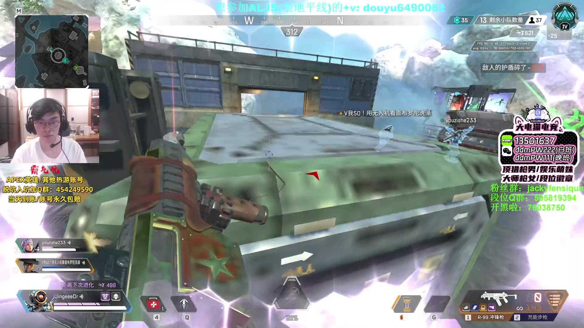 【2023-07-03 19点场】Jackyar：训练赛取消了 现在是滋蹦魅力时刻