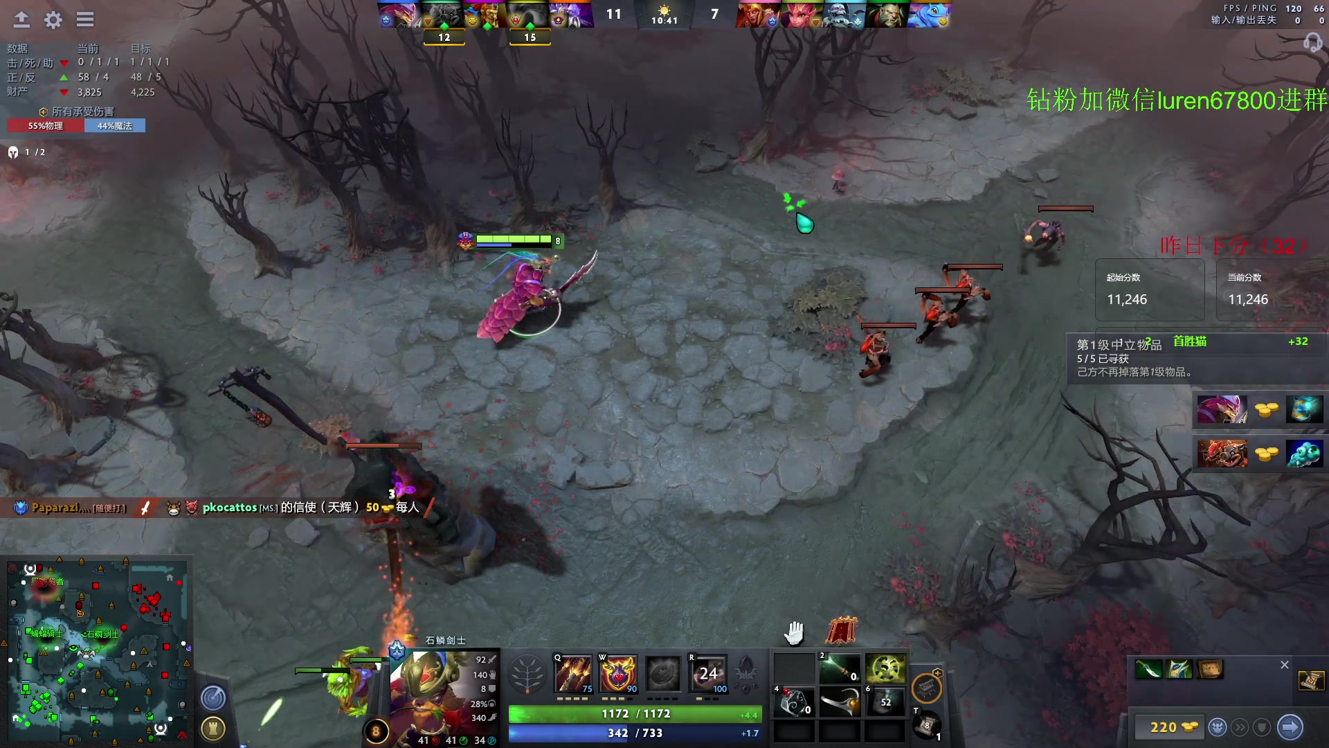 【2023-07-03 22点场】阳光男孩Aq：东南亚屠猪！！ 7718843