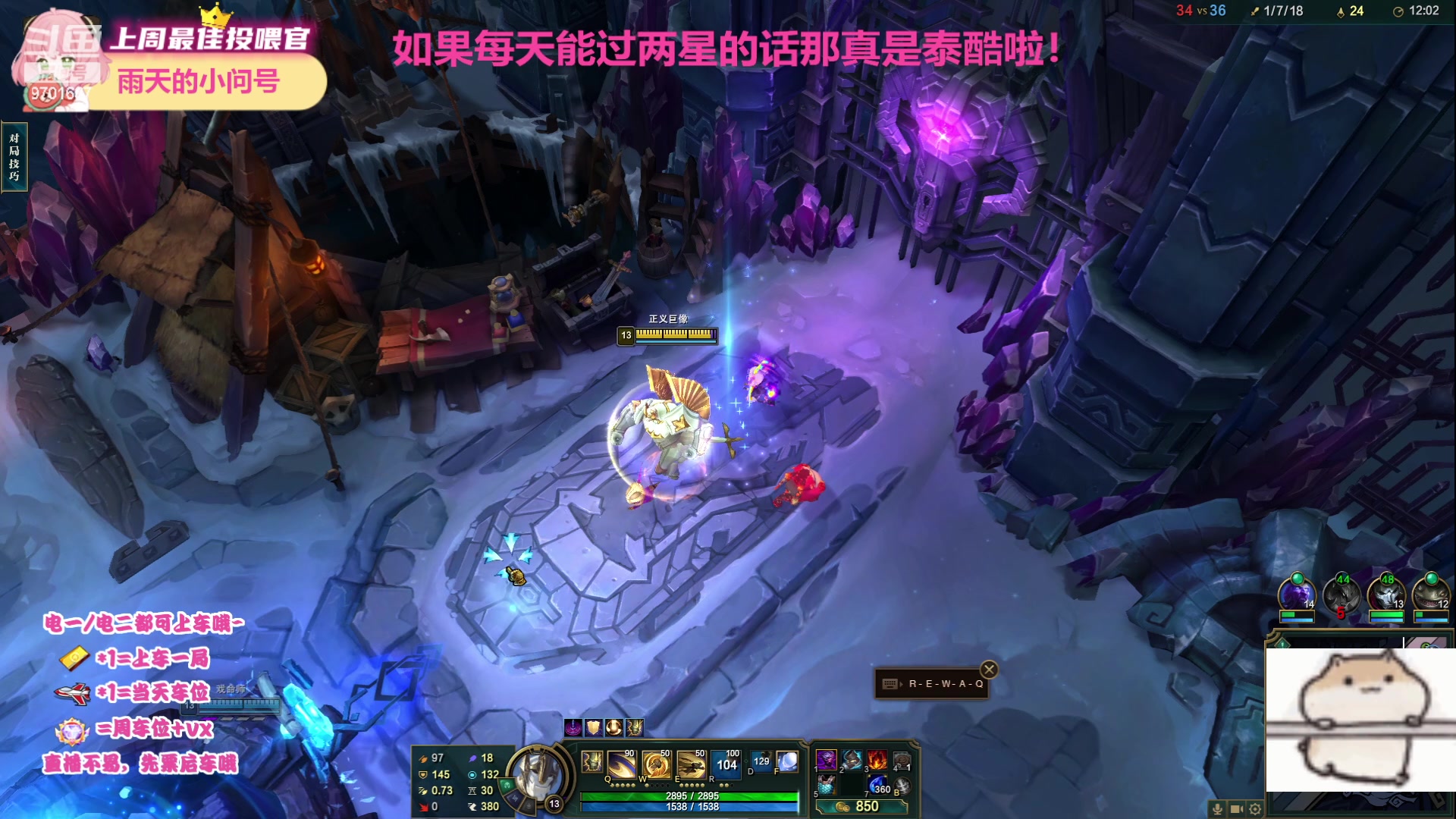 【2023-7-3 19点场】麻辣小鱼干QvQ:新的一周啦~