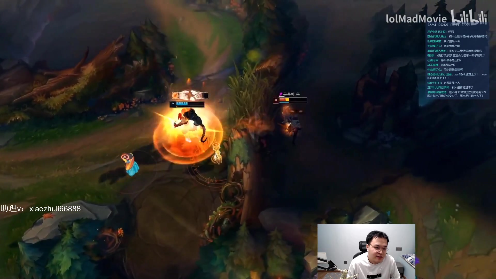 【2023-07-03 23点场】jjking剑姬：世一姬韩服重整旗鼓！