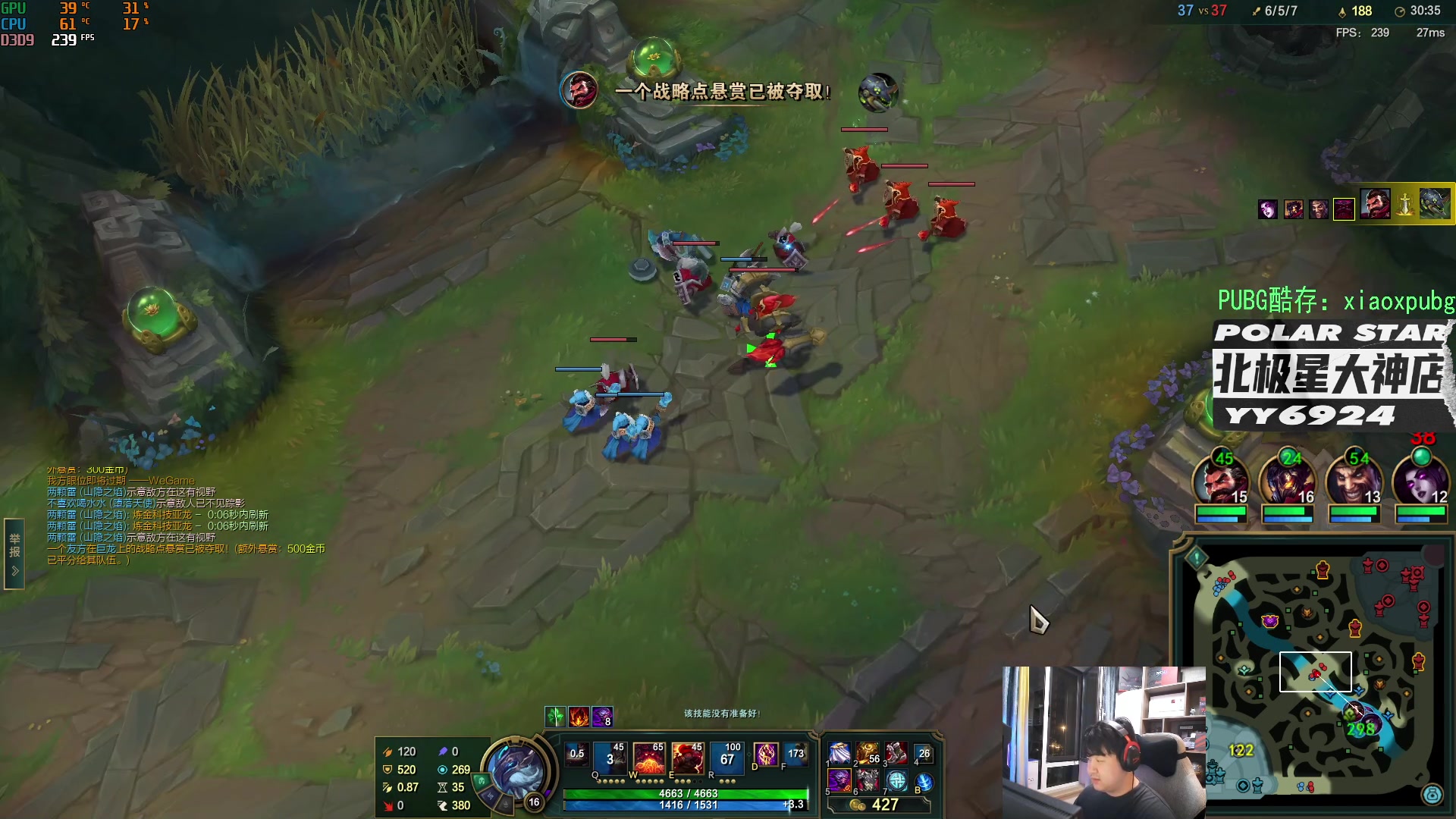 【2023-07-04 02点场】4AM小海xx丶：OB PGS2预选赛，4AM加油！