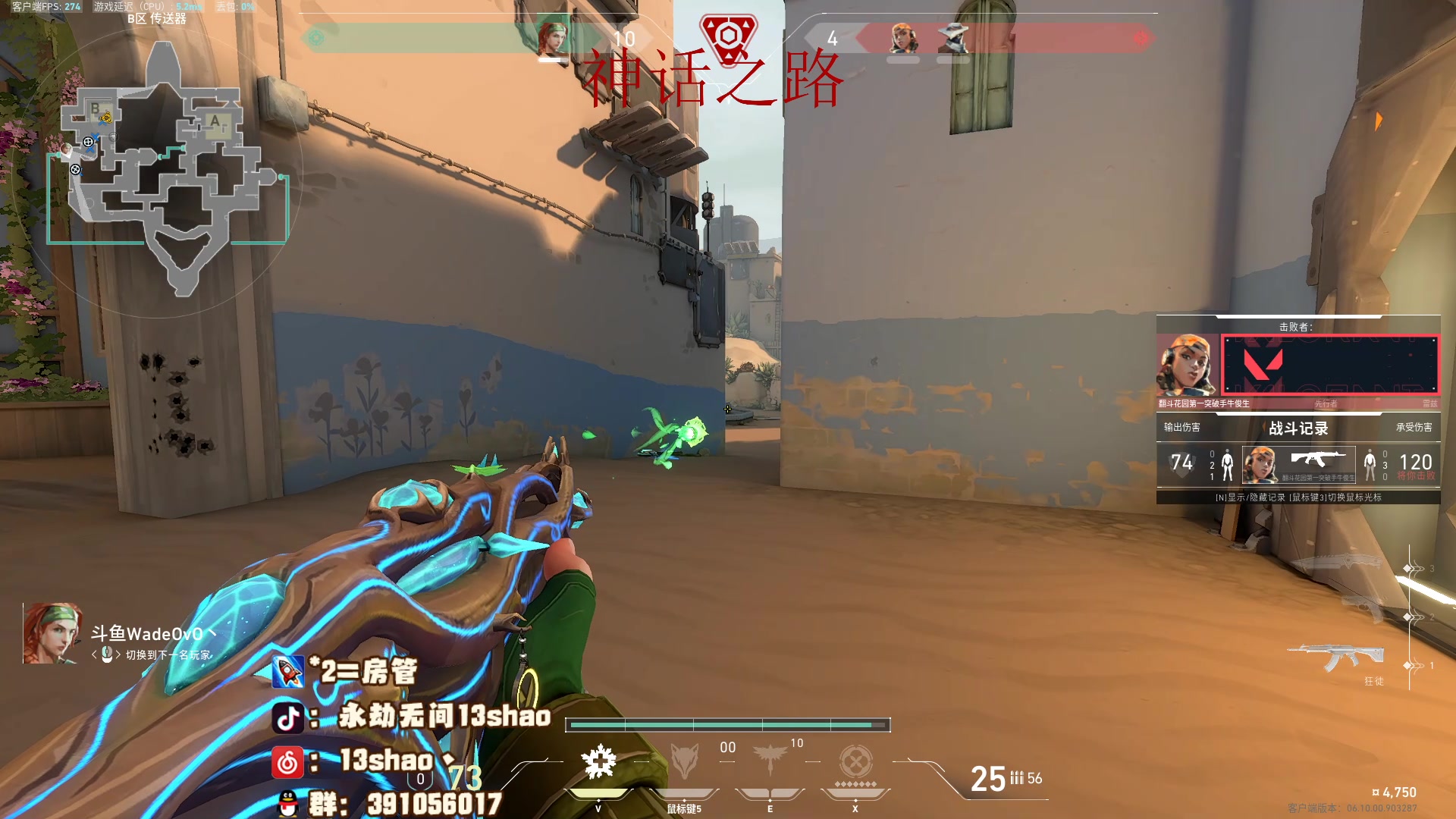 【2023-07-03 23点场】13shao丶：（13shao）   精气不满的一天