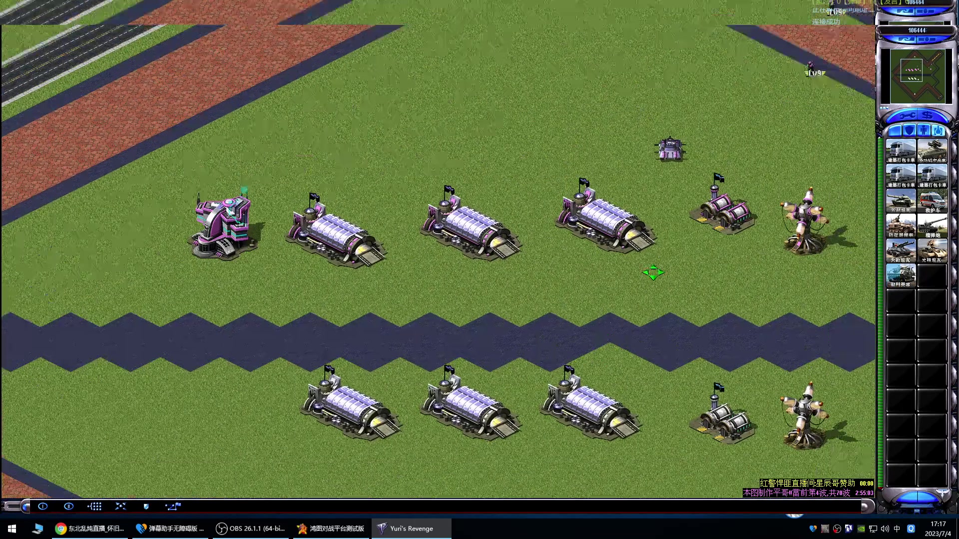 【2023-07-04 16点场】东北乱炖：冰天王正式开始