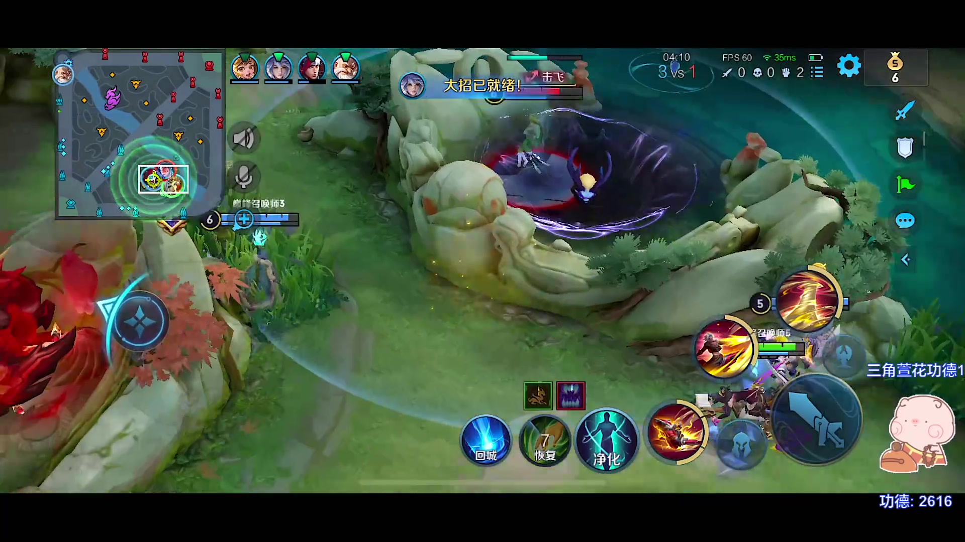 【2023-07-04 18点场】自小语：2001冲2100啊啊啊啊啊啊