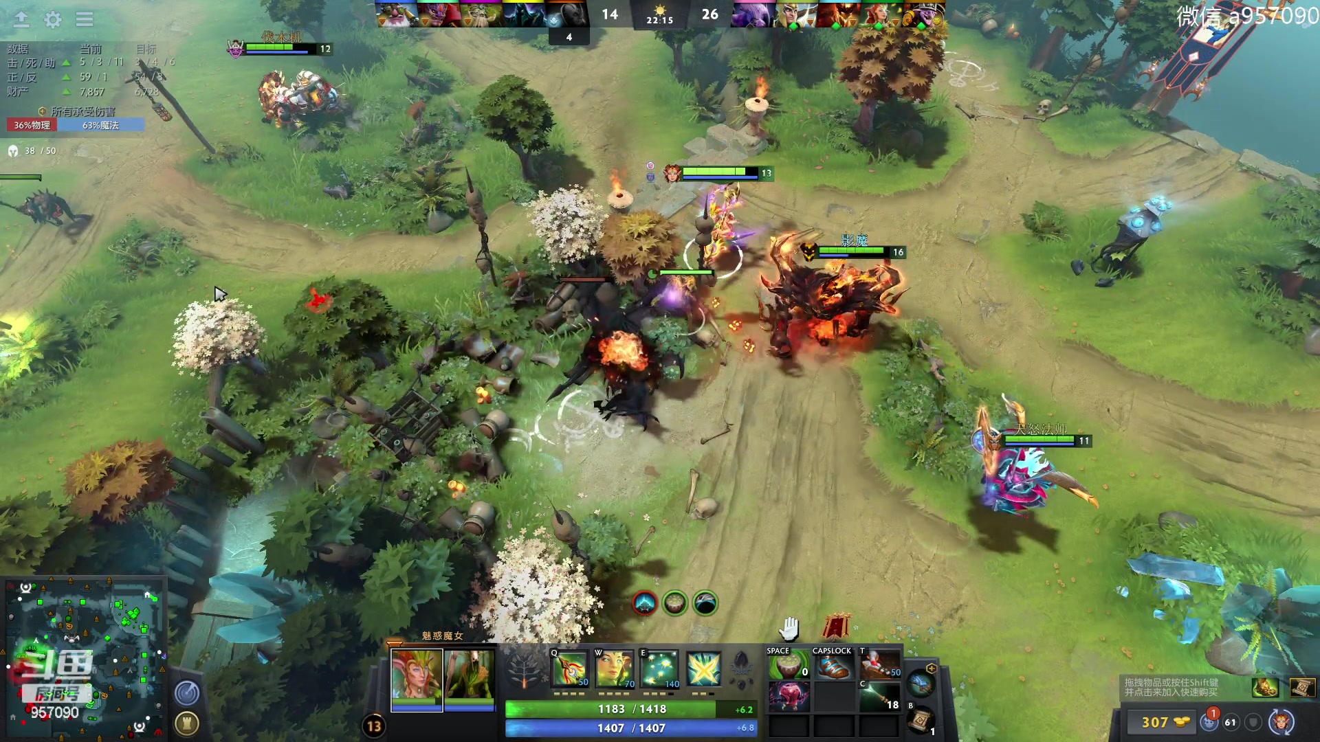 【2023-07-04 02点场】阿奇167：一万斤大鱼冲入鱼塘