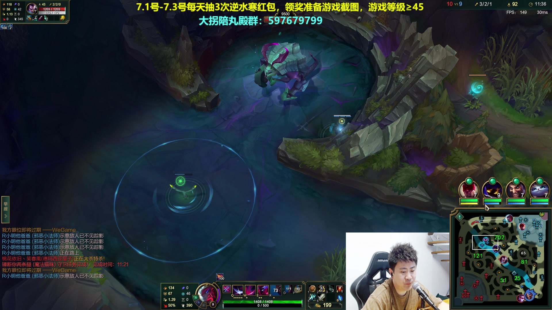 【2023-07-03 21点场】放逐大帝灬：诸位爷，里边请！