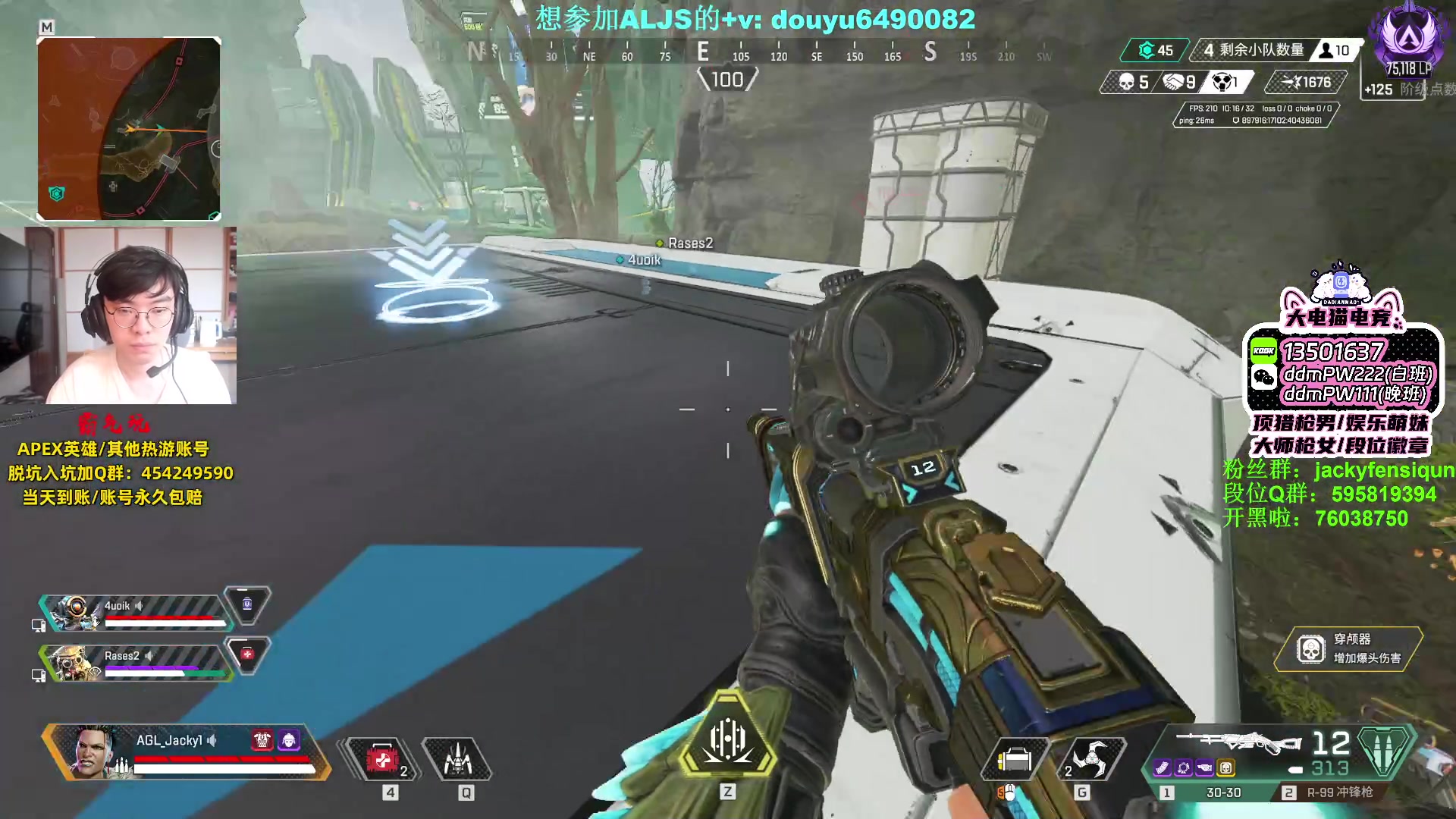 【2023-06-28 14点场】Jackyar：晚上6点LCQ训练赛！