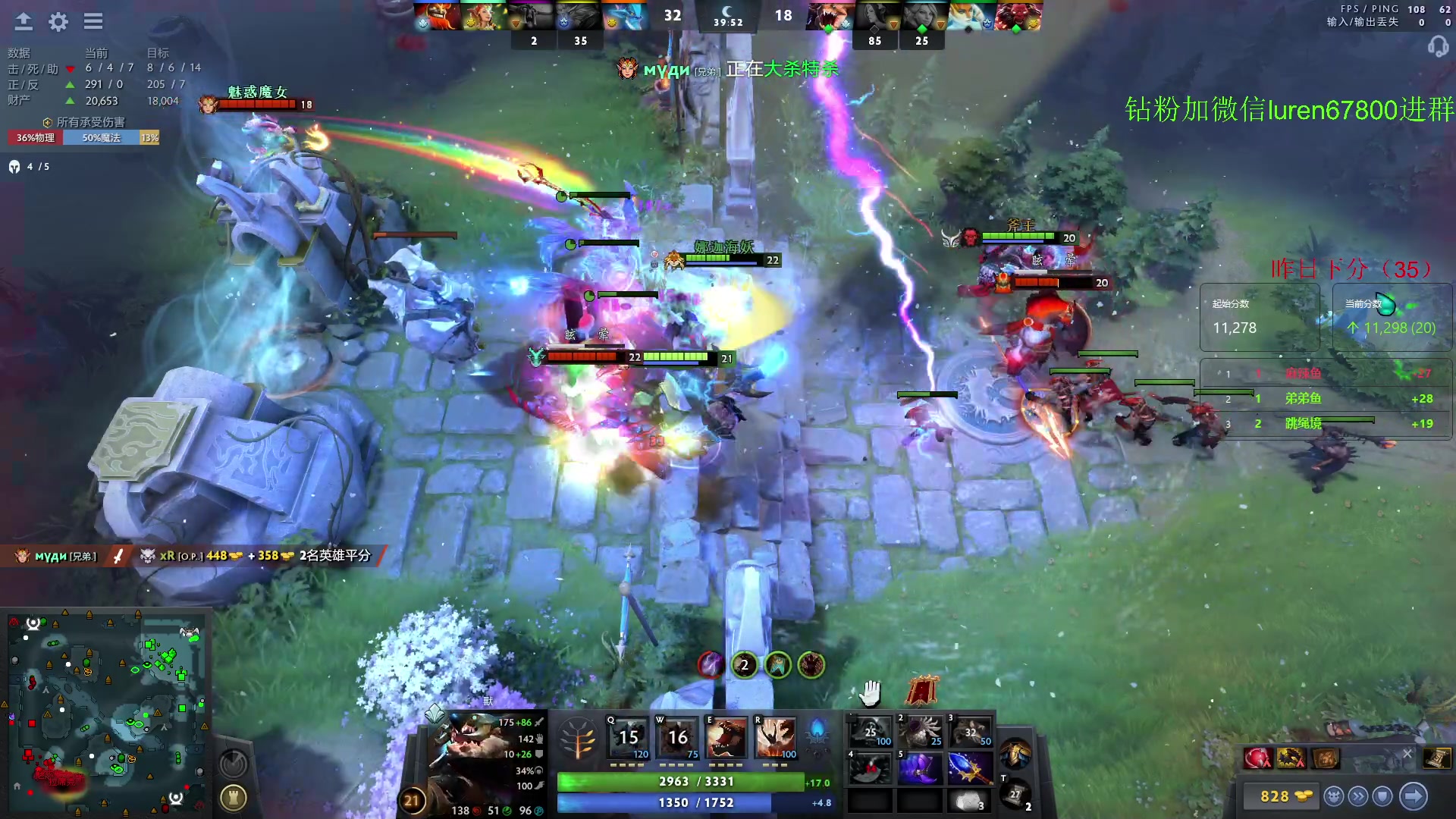 【2023-07-02 21点场】阳光男孩Aq：东南亚屠猪！！ 7718843