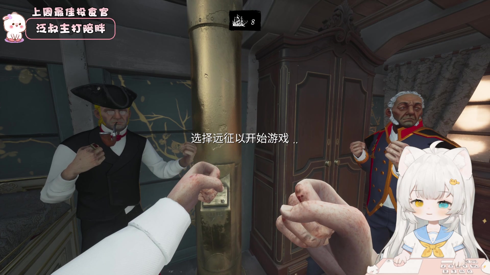 【2023-07-03 23点场】昔恩小姐姐：【小奶团】七月大家要开心哦~