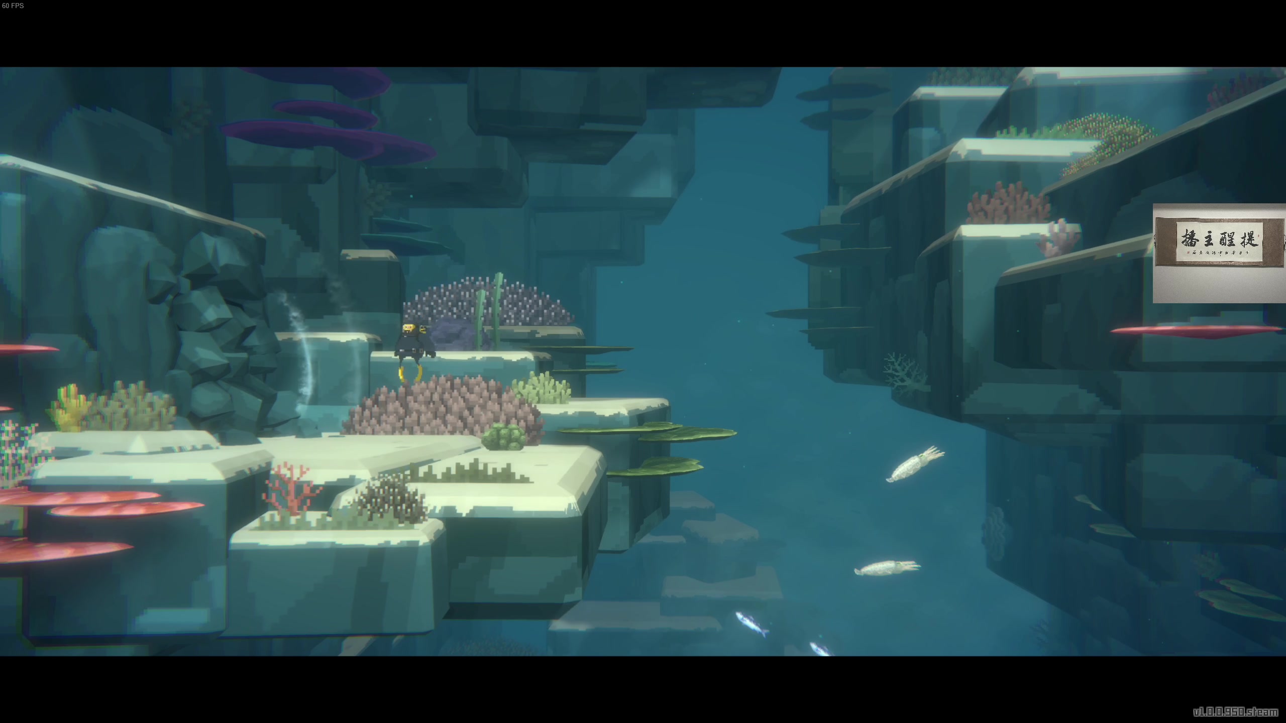 【2023-07-04 04点场】章随便先生：抓鱼做寿司咯~