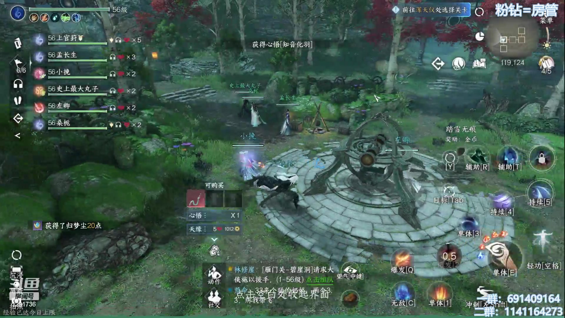 【2023-07-03 11点场】上官葑：就是死不掉！