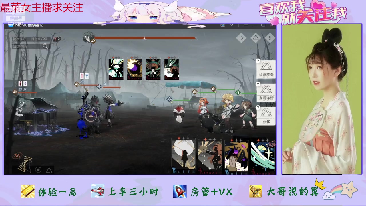 【2023-07-04 14点场】停留在雨中Cium：重返未来1999来了哦