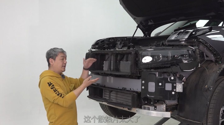 领克09插混：拆开防撞梁，看看有没有偷工减料？