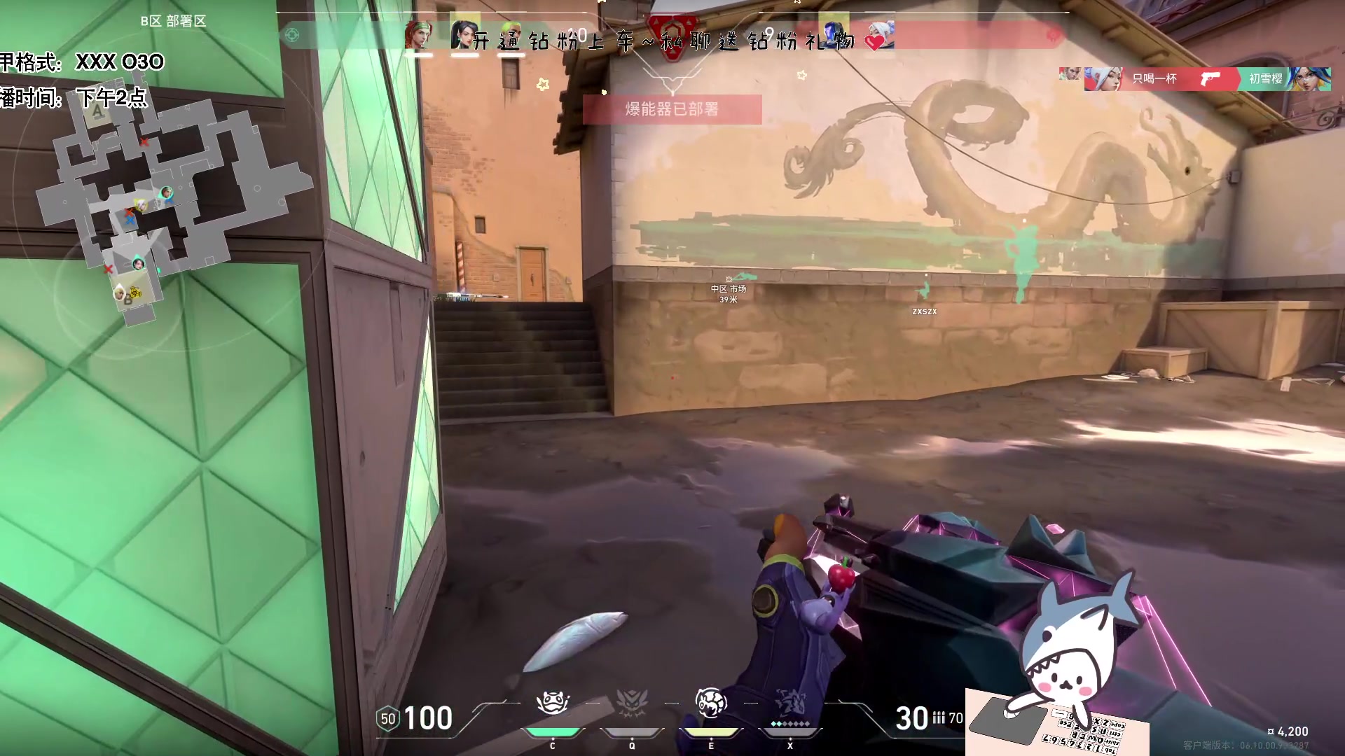 【2023-07-04 13点场】宝贝鱼O3O：幸福秘诀 吃饱然后躺下