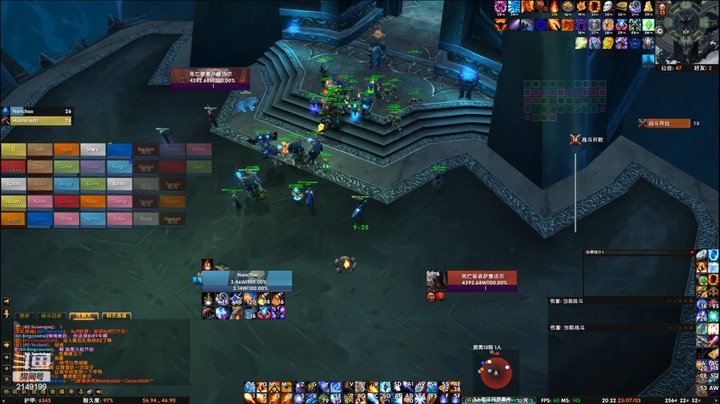 法师-25HICC-萨鲁法尔＆教授