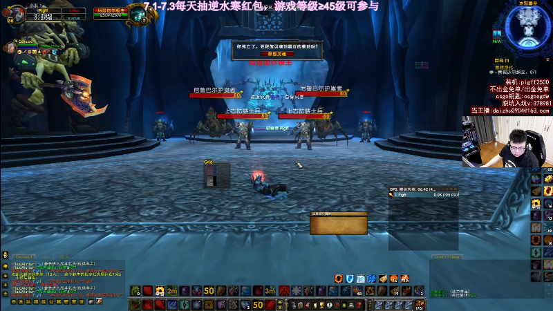 【热门游戏】pigff的精彩时刻 20230704 06点场