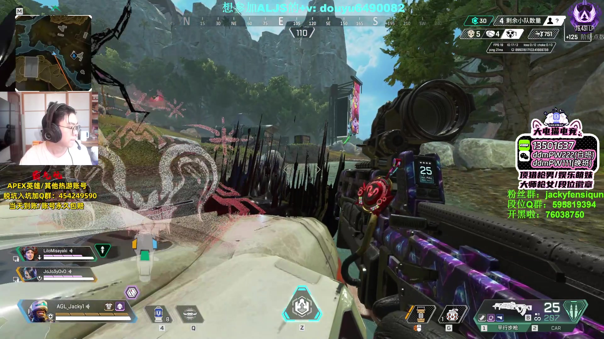 【2023-06-30 15点场】Jackyar：晚上6点LCQ训练赛！