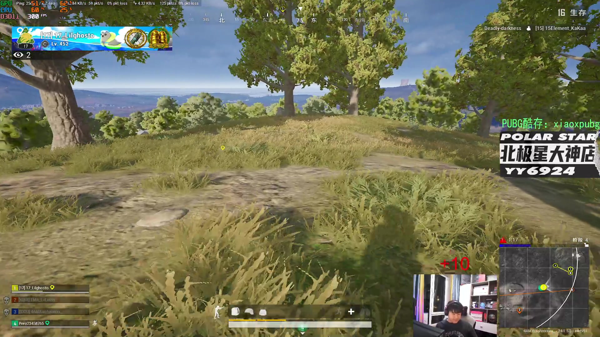 【2023-07-03 21点场】4AM小海xx丶：OB PGS2预选赛，4AM加油！