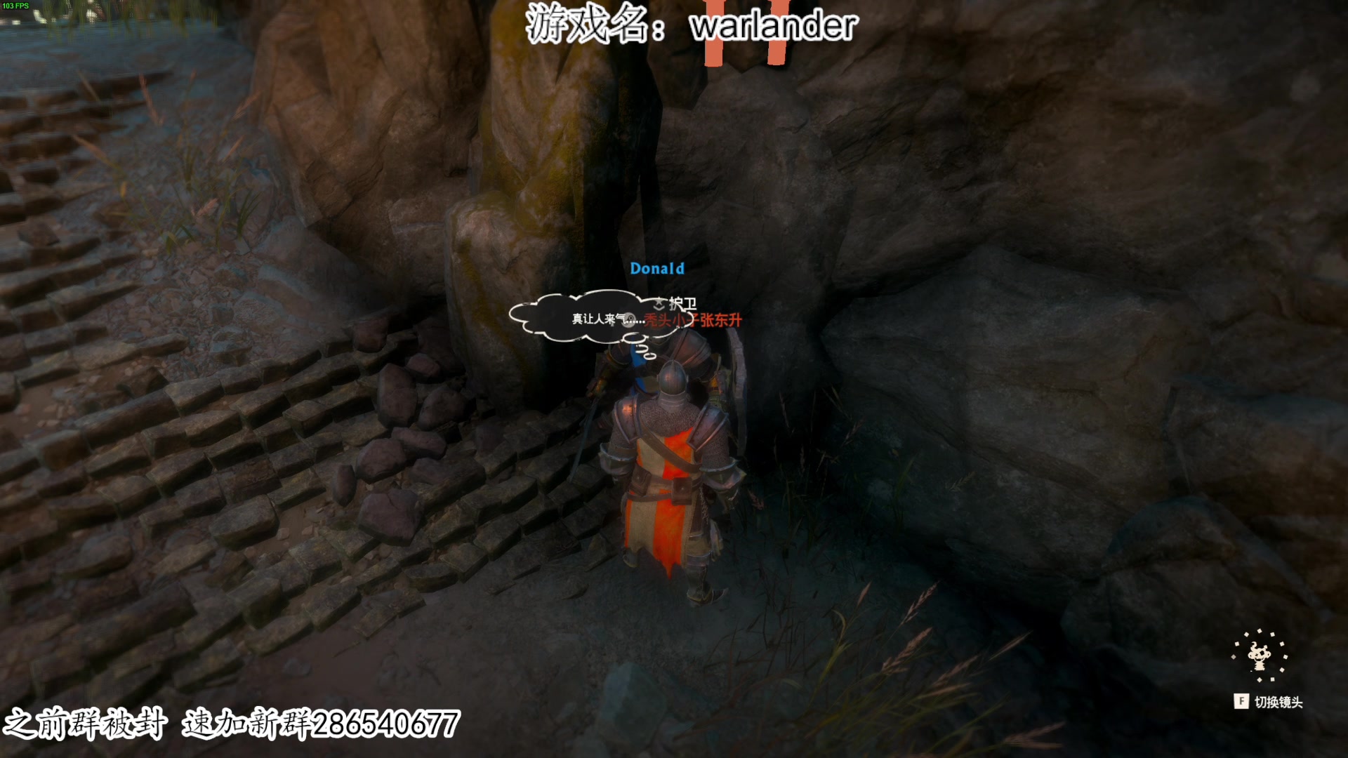 【2023-07-04 18点场】我有上将潘森：【森】warlander真实战场模拟游戏