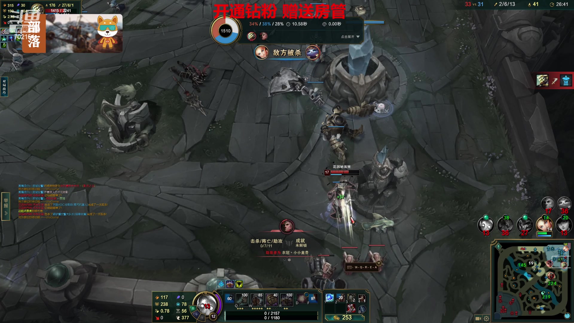 【2023-07-04 16点场】GY阳哥：702151  还3天更新  今天家被袭