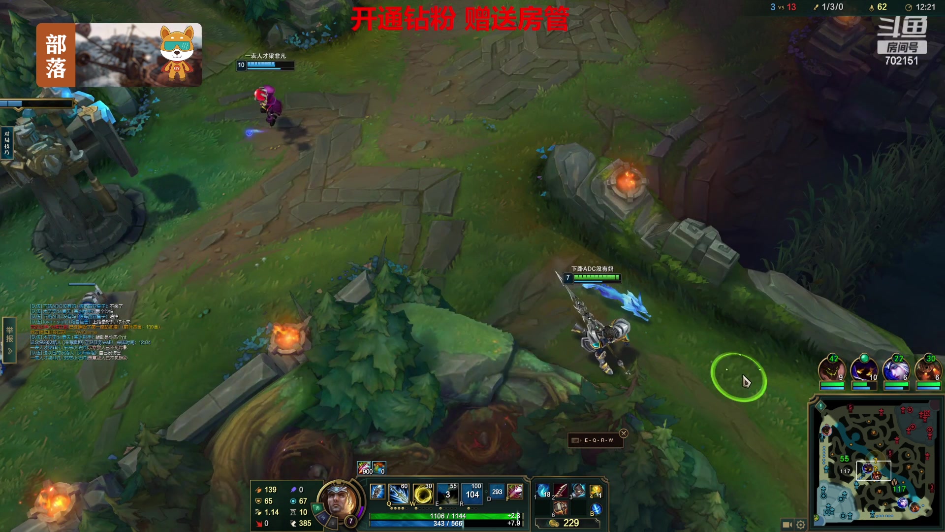 【2023-07-04 19点场】GY阳哥：702151  还3天更新  今天家被袭