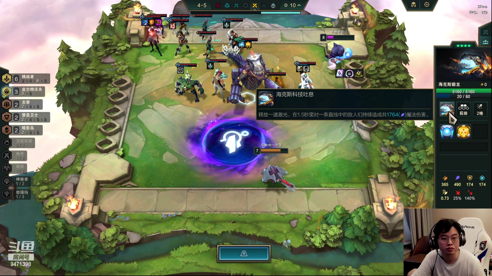 【2023-07-04 17点场】NB丶小飞：小飞：六点棋王杯！！