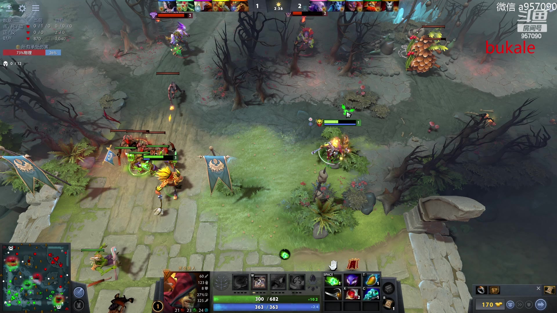 【2023-07-04 04点场】阿奇167：一万斤大鱼冲入鱼塘