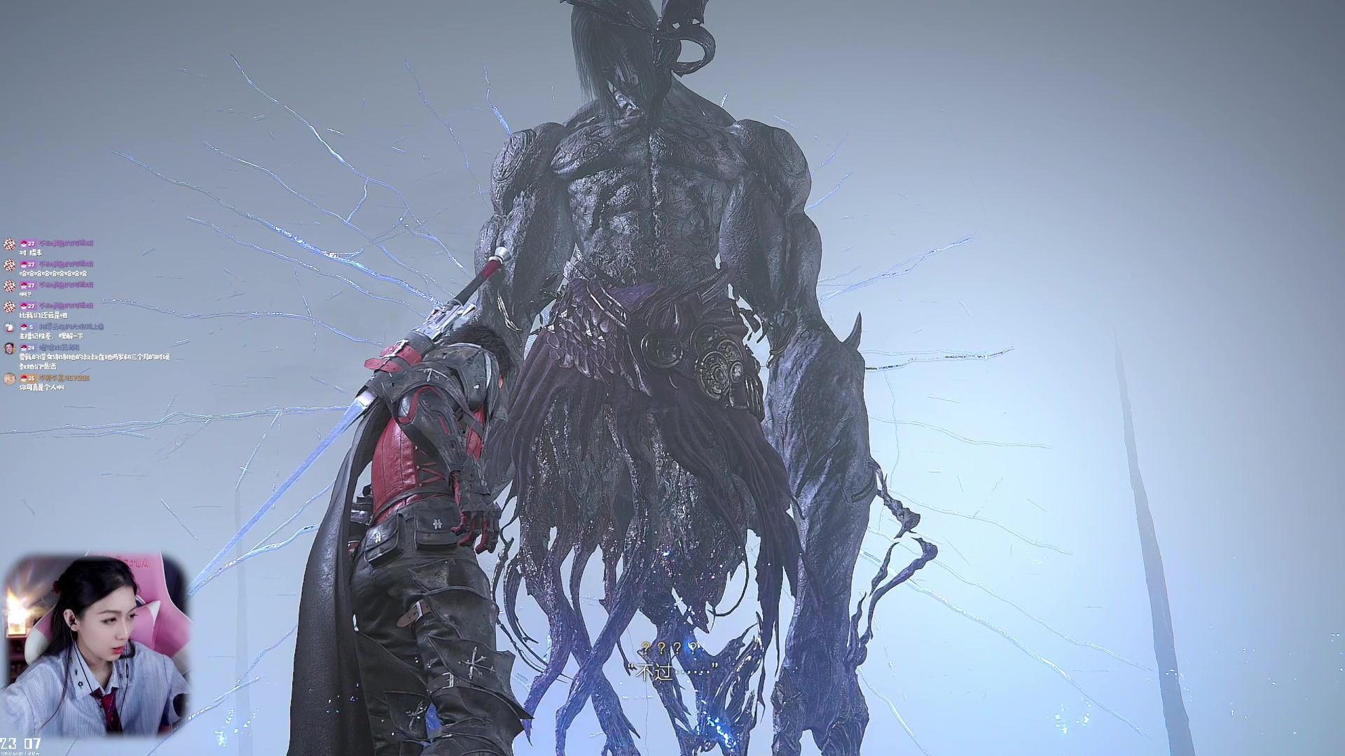 【2023-07-02 22点场】绝不早到十元元：FF16 :( 剧情解答中~