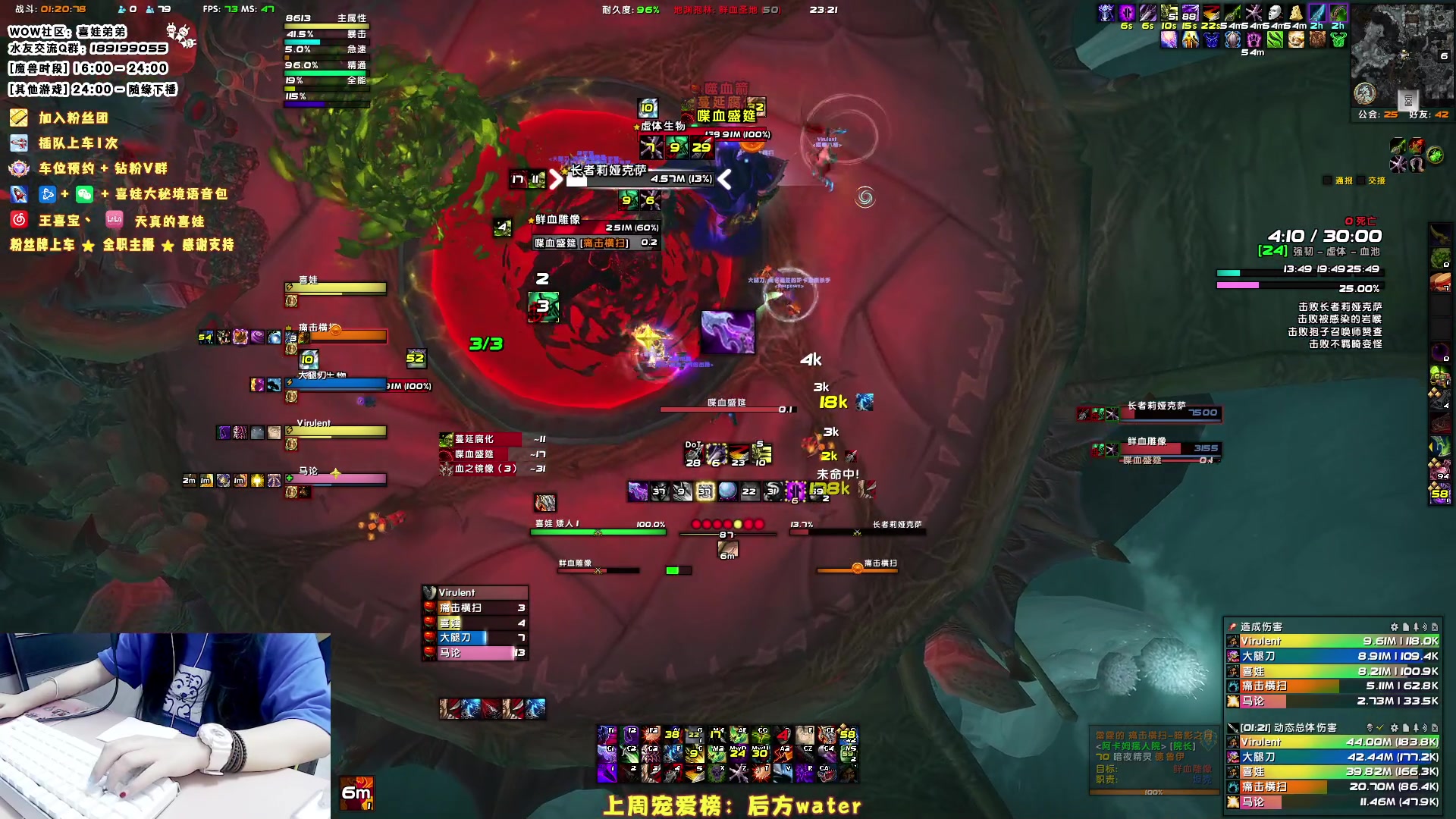 【2023-07-03 22点场】天真的喜娃：【❤】七月与喜娃