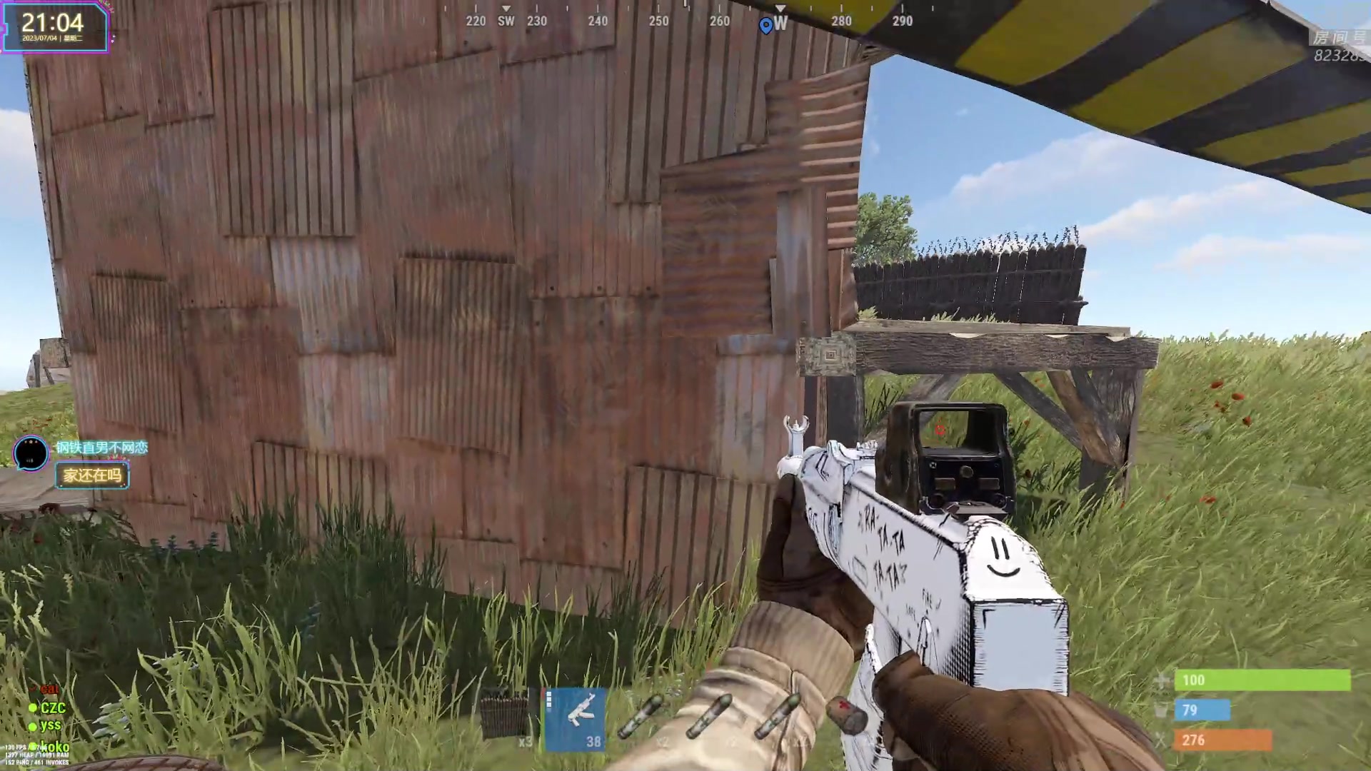 【2023-07-04 20点场】1K黄辉冯：黄辉冯：最好玩的生存游戏~