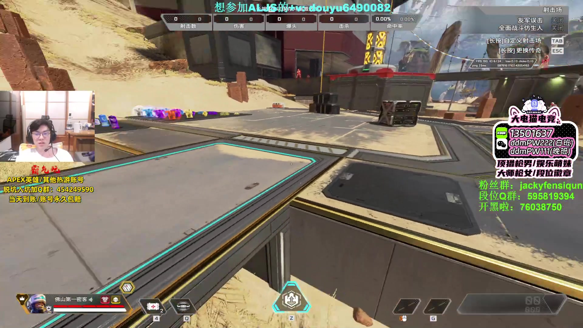 【2023-06-27 20点场】Jackyar：晚上6点LCQ训练赛！