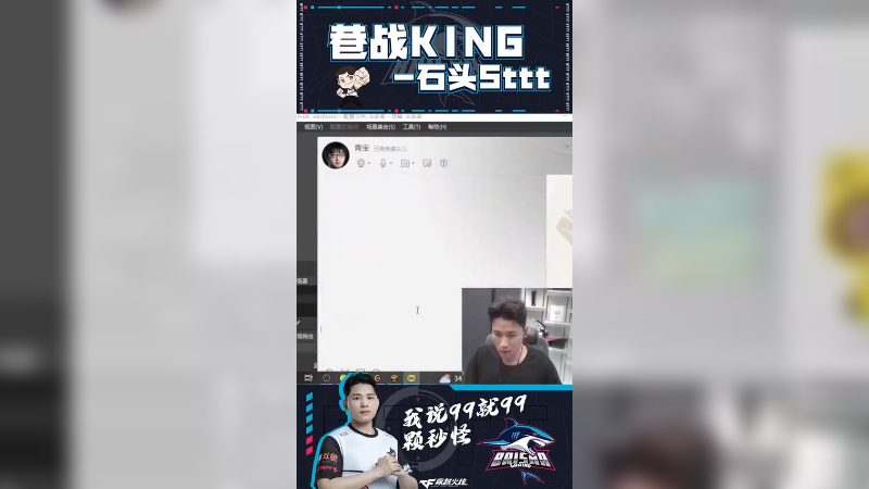 傻儿的嘴真叛逆 说了有人就是不信