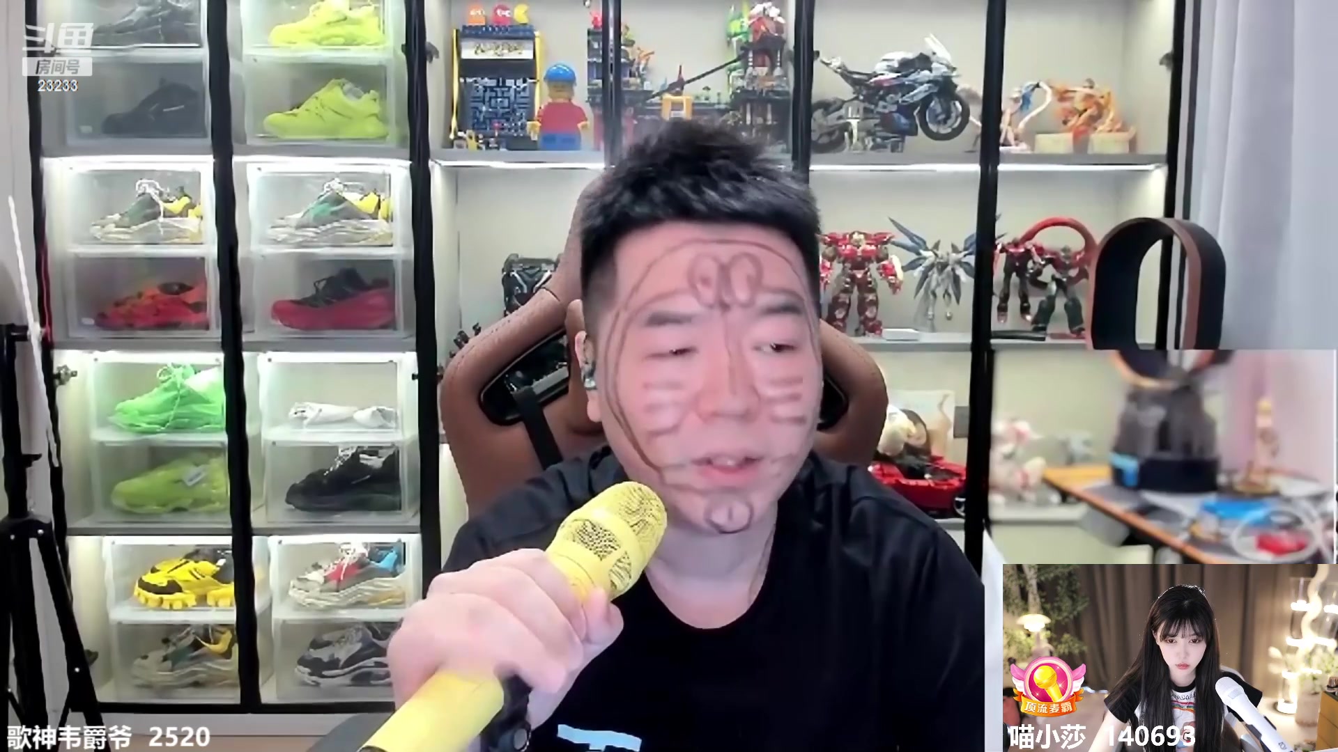 【2023-07-04 12点场】喵小莎：这个直播间都是神秘人～