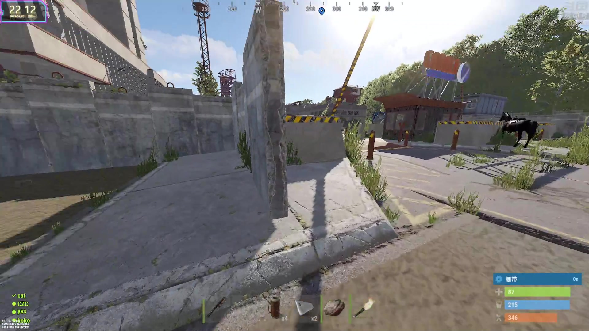 【2023-07-03 21点场】1K黄辉冯：黄辉冯：最好玩的生存游戏~