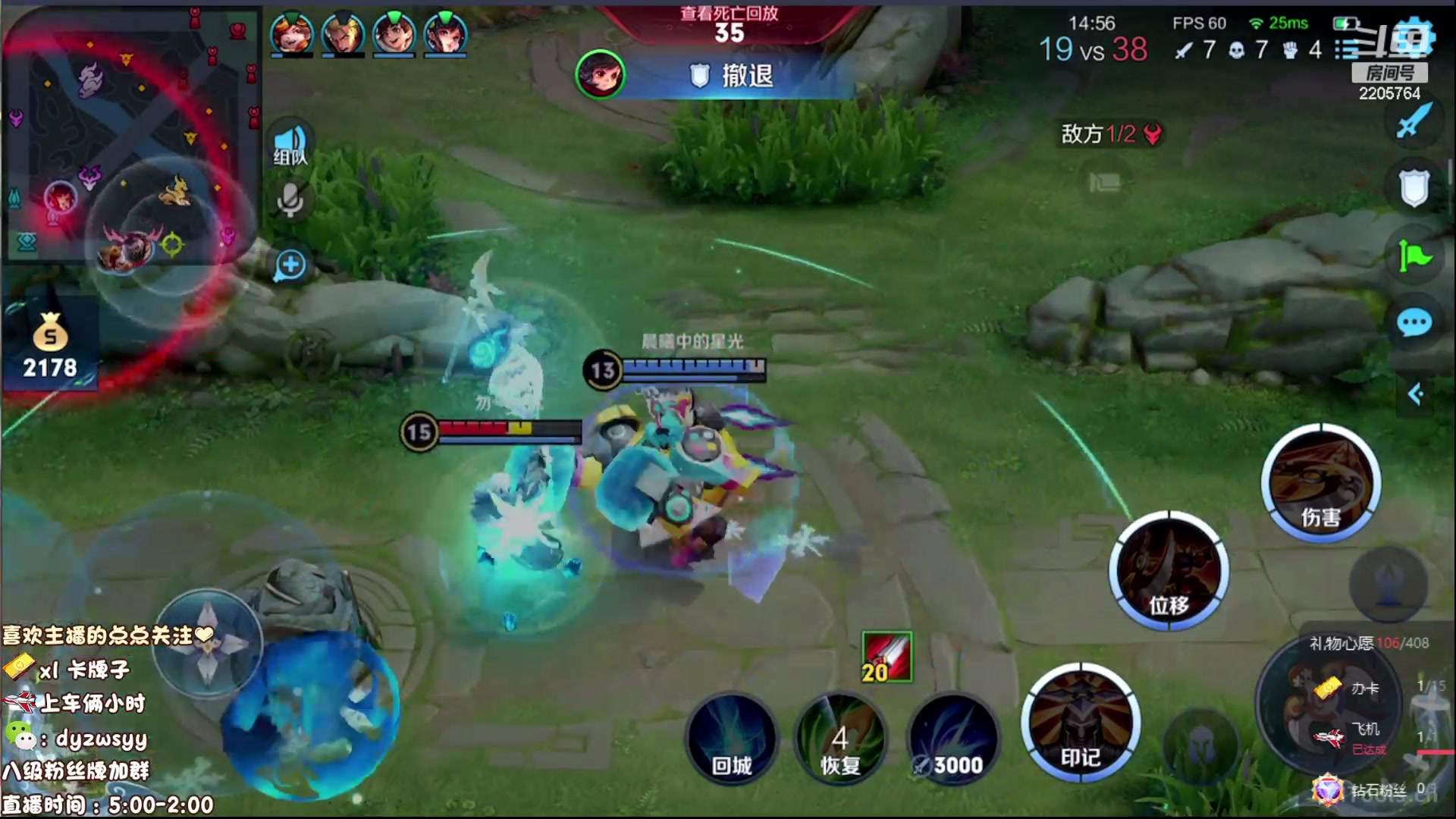 【2023-07-04 07点场】赵猥琐丶赵云导师：国服最强赵云顶级教学