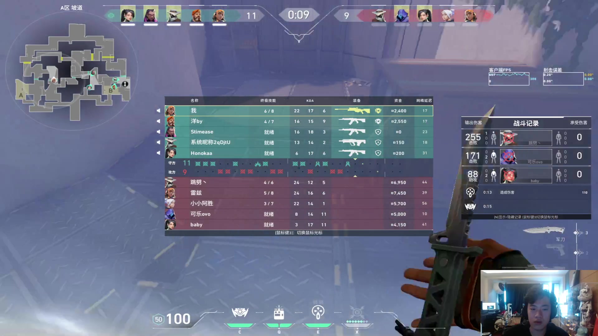 【2023-07-04 14点场】imxiaoxin：【✘-✘】黑白双撒钻石亲密度