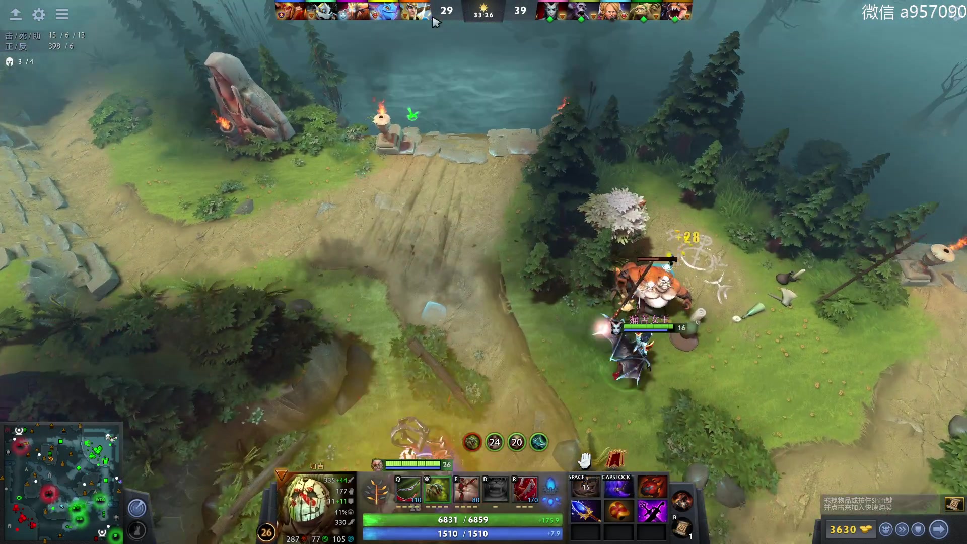 【2023-07-03 22点场】阿奇167：一万斤大鱼冲入鱼塘