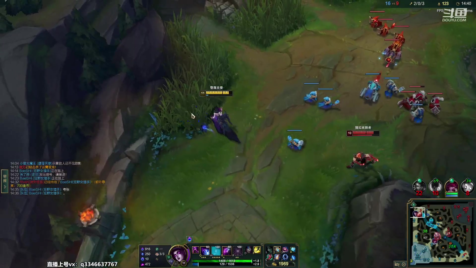 【2023-07-04 18点场】小君盖伦King：小君盖伦yyds~