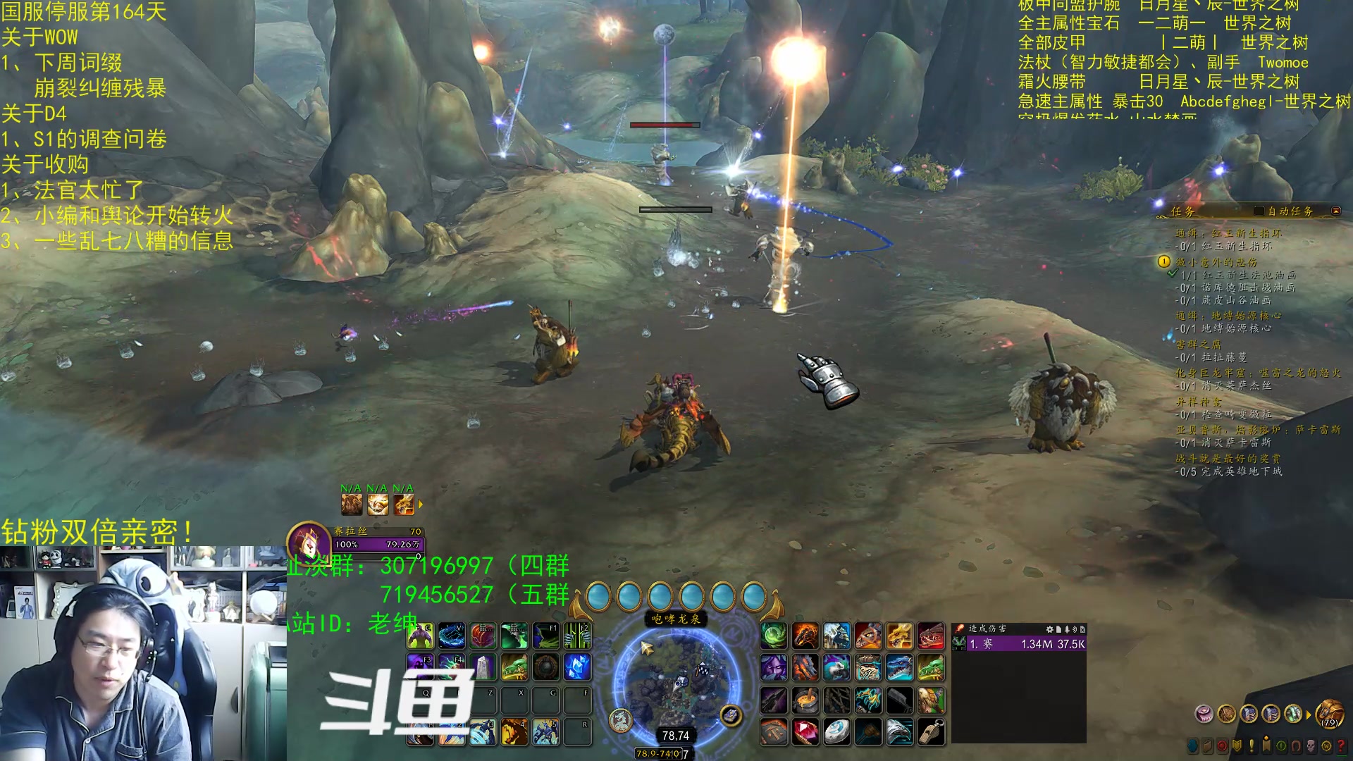 【2023-07-05 10点场】AC绅士向：话痨绅：转火开始！谁也别想跑！