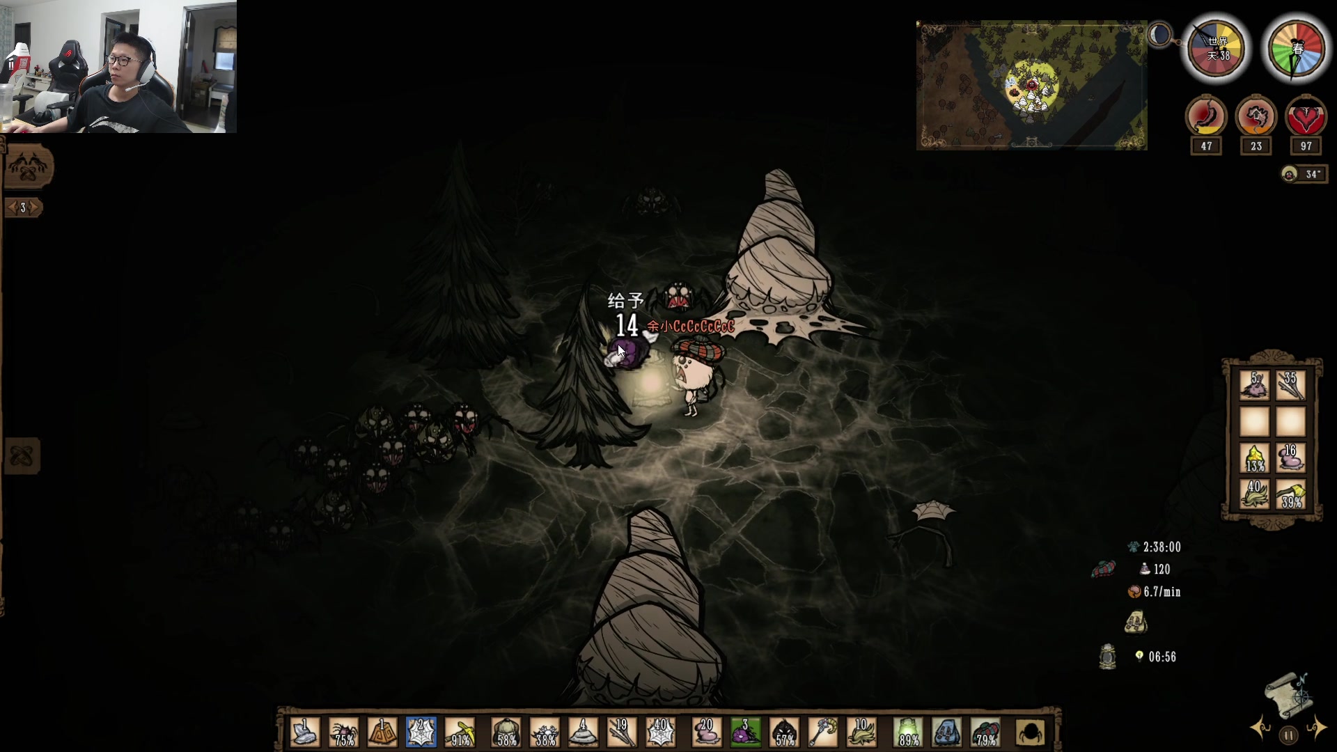 【2023-07-05 14点场】余小C真的很强：余小C：周三各位早上好！