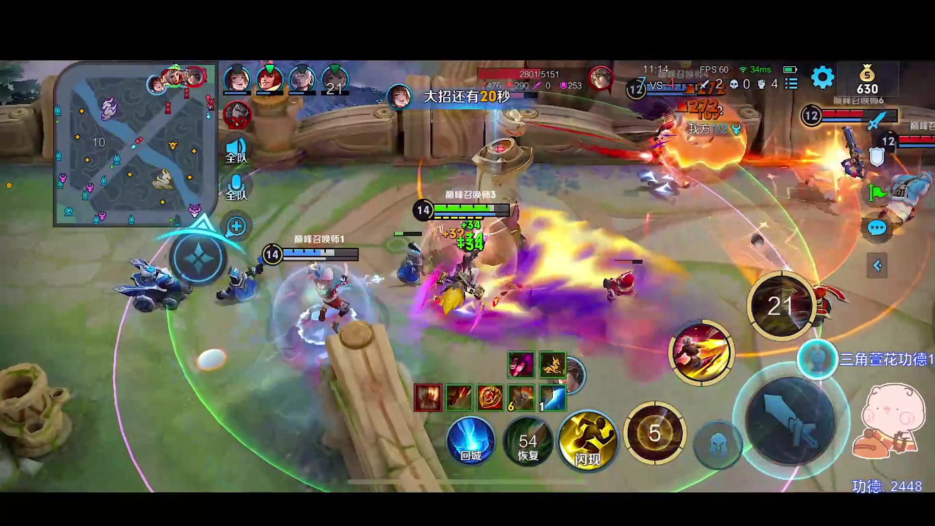 【2023-07-05 19点场】自小语：打一会小号 100188