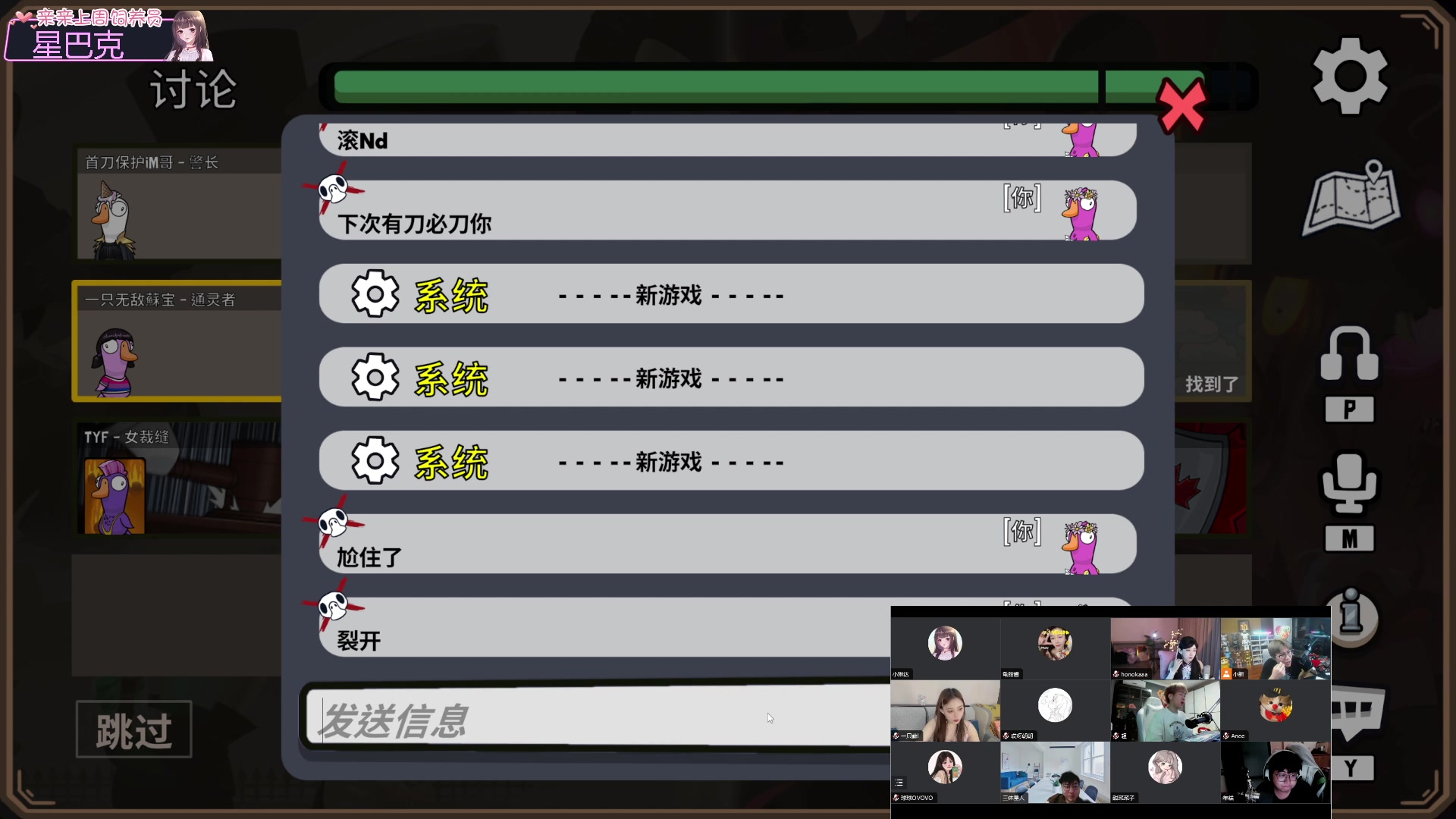 【2023-07-04 22点场】小琳达Linda：【琳达】来啦~~~