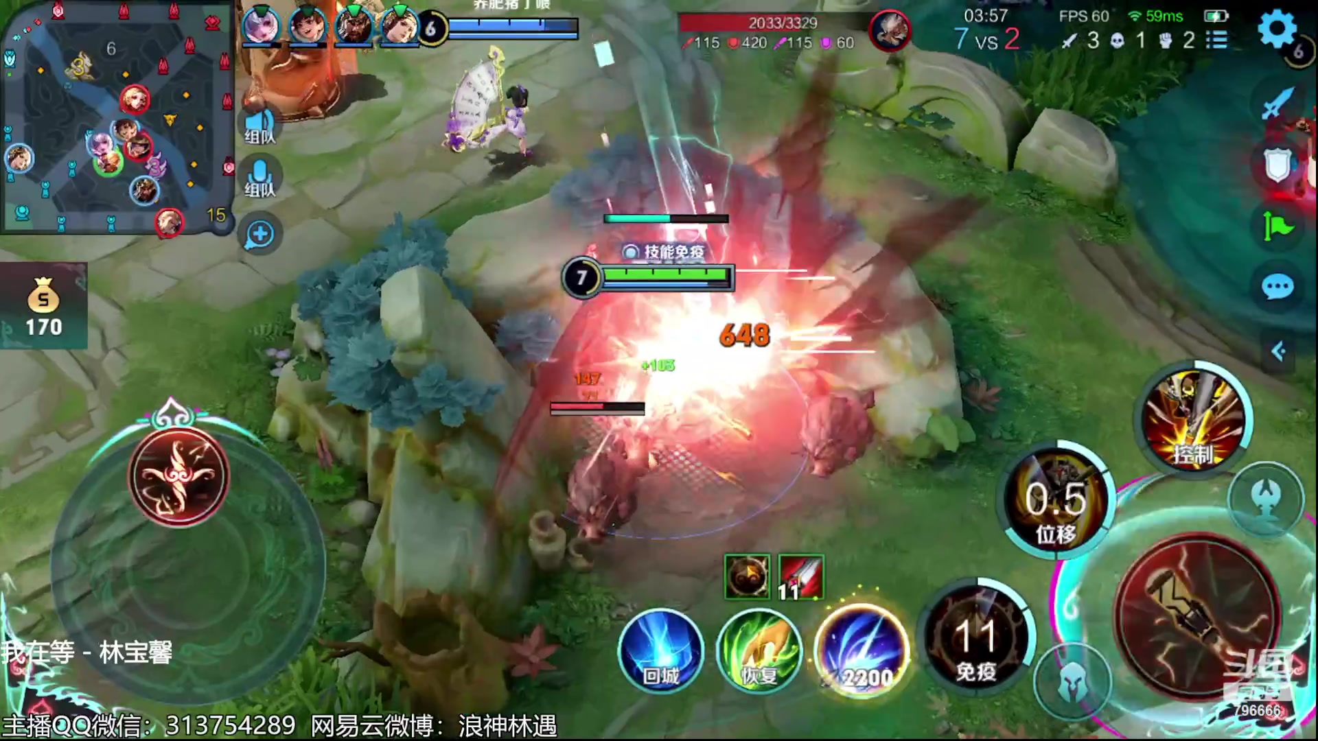 【2023-07-05 00点场】惊蜇：惊蜇：今夜无雪无晴 无悲喜