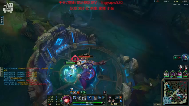 【2023-07-05 16点场】峡谷杀神酱油瓶：13天打3个王者号！