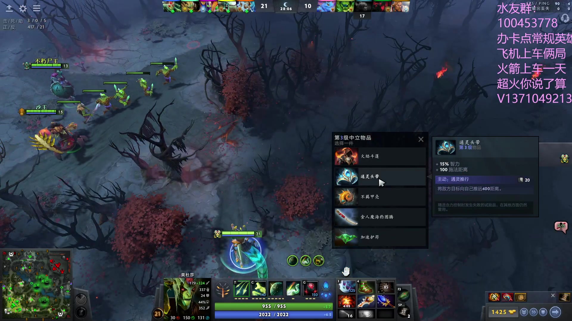 【2023-07-04 20点场】青择_：有车位，非主流课堂。