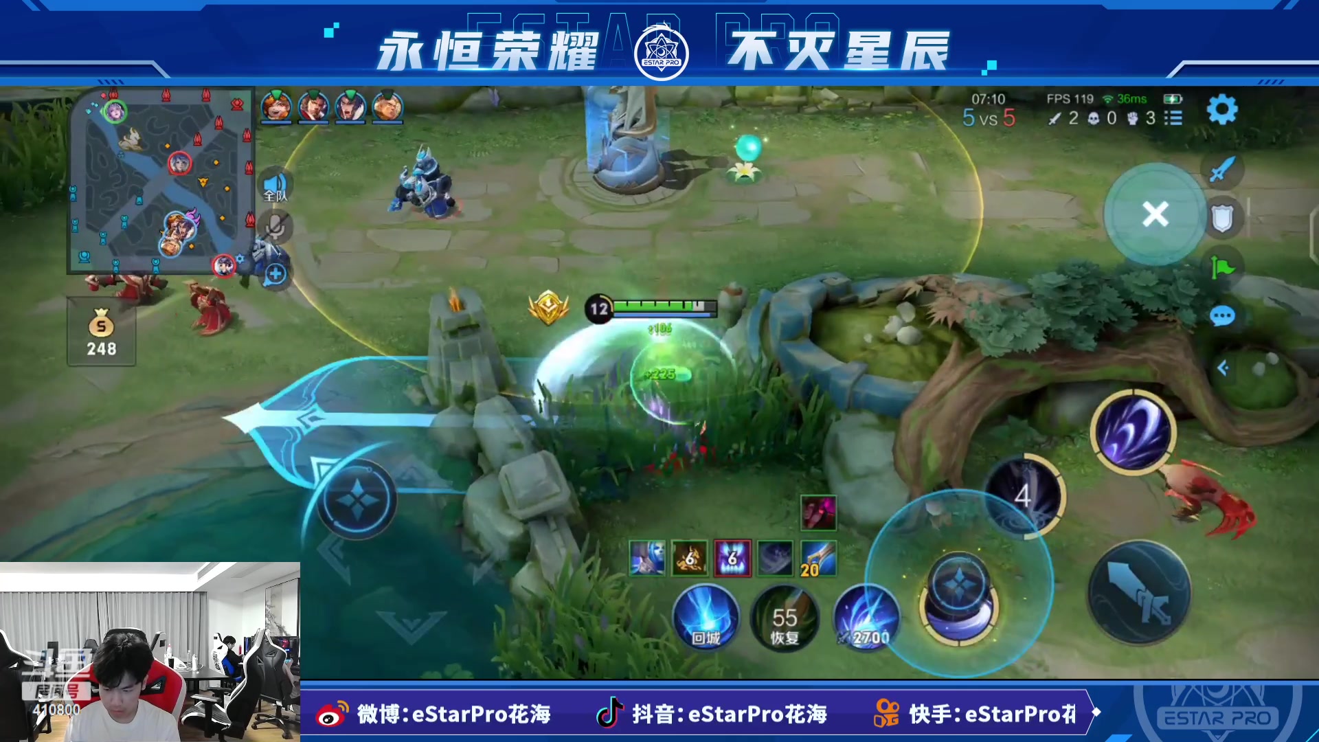 【2023-07-04 22点场】eStarPro花海：巅峰赛冲冲冲！！！！