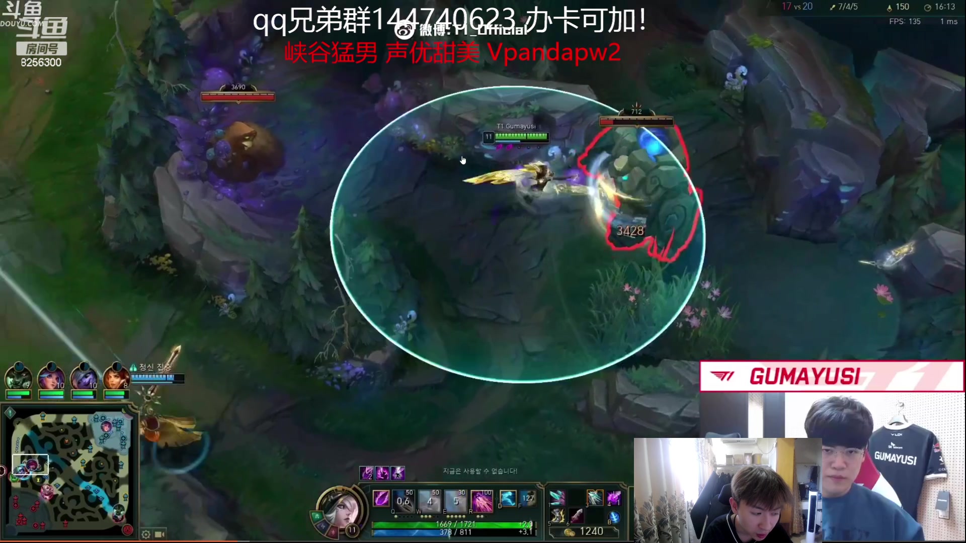 【2023-7-5 10点场】子敬ad:带你探索新版本！