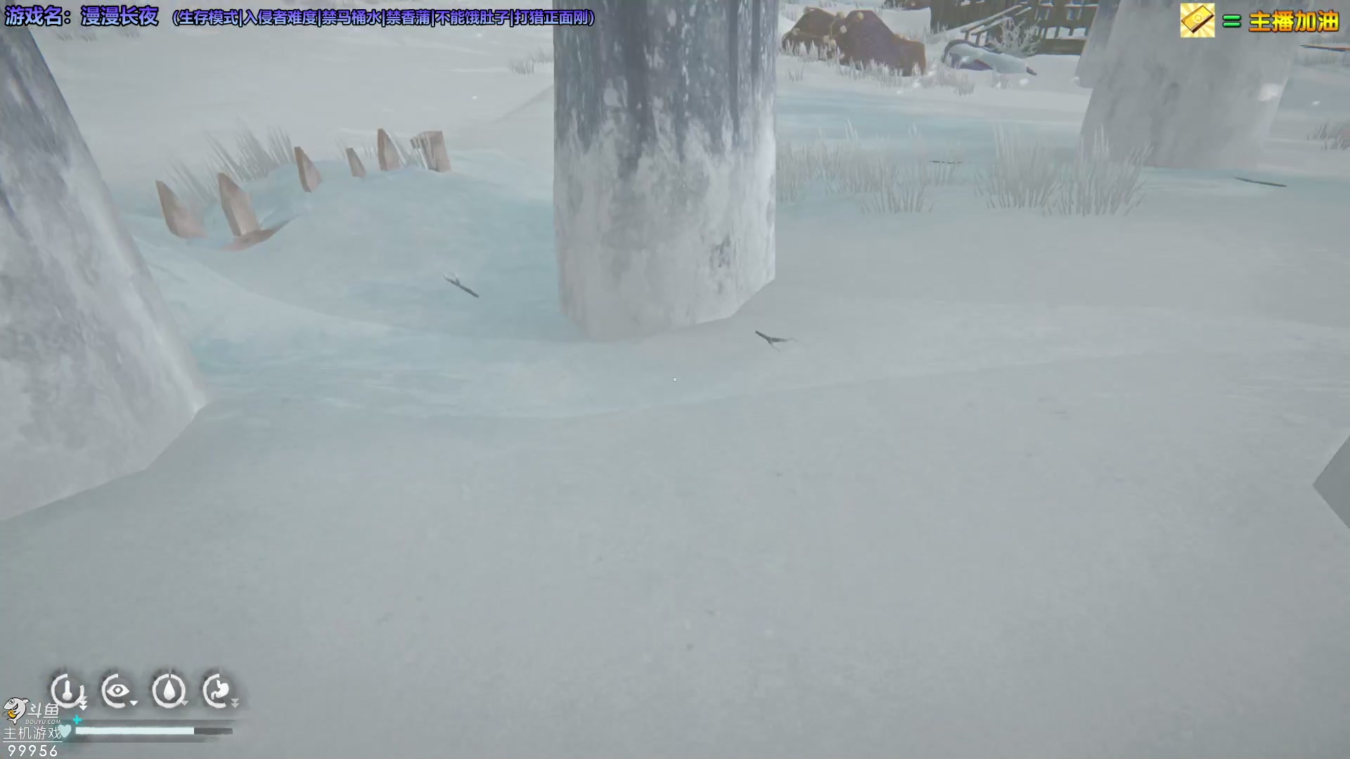 【2023-07-05 19点场】泫漓：泫漓的直播间 99956