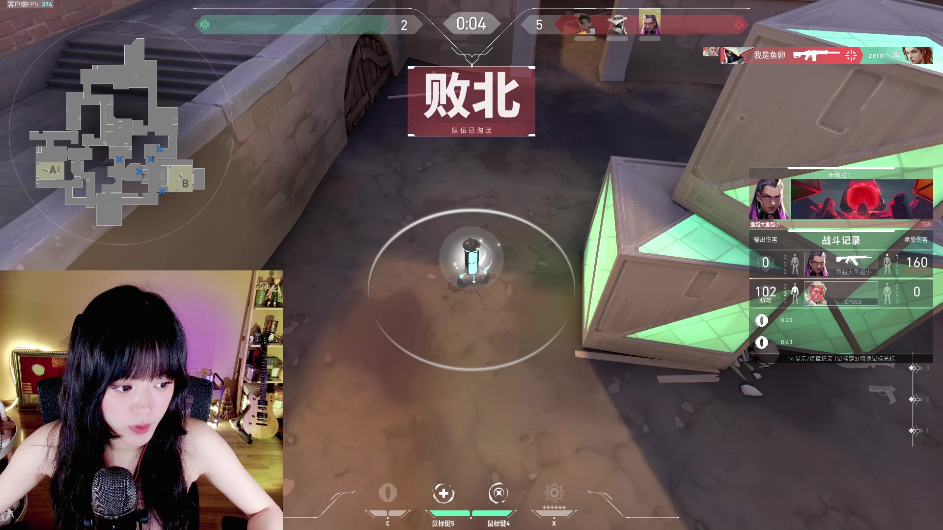 【2023-07-04 21点场】森宝sen：开瓦！可上车！！！